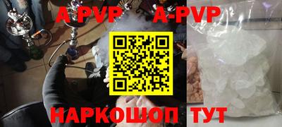 кокс Дубна