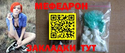 кокс Дубна