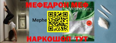 героин Донской