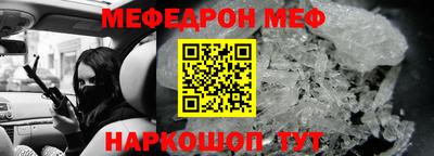кокс Дубна