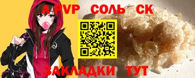 кокс Дубна
