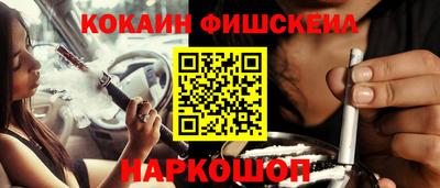 мдпв Донецк