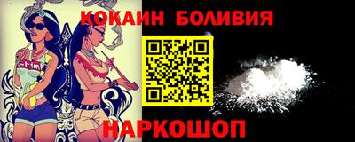 героин Донской