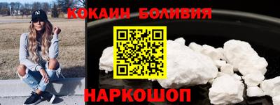 героин Донской