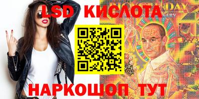 героин Донской