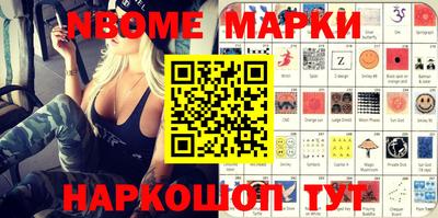 героин Донской