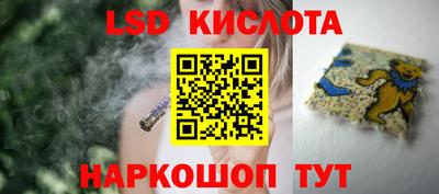 кокс Дубна
