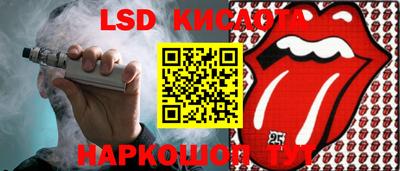 кокс Дубна