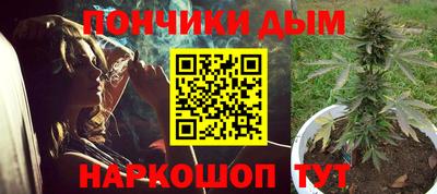 мдпв Донецк