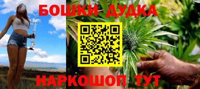 мдпв Донецк