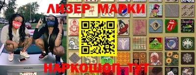 героин Донской