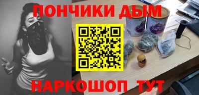 кокс Дубна