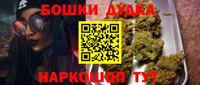 мдпв Донецк
