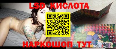 мдпв Донецк