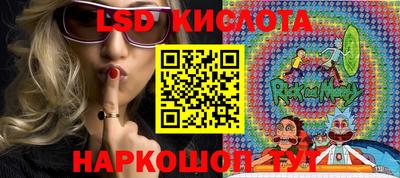 мдпв Донецк