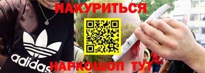 мдпв Донецк