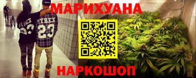 кокс Дубна