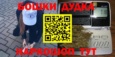 мдпв Донецк