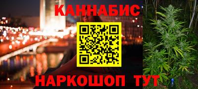 героин Донской