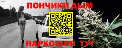 героин Донской