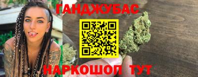 мдпв Донецк