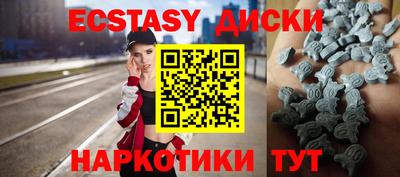 кокс Дубна