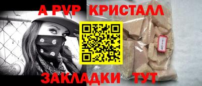 кокс Дубна