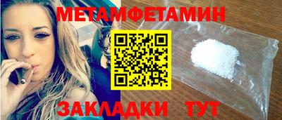 героин Донской