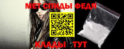 кокс Дубна