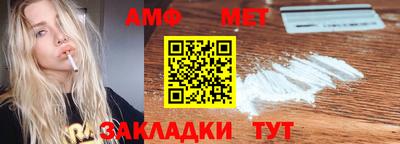мдпв Донецк