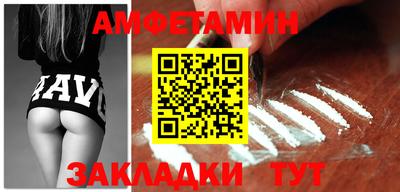 героин Донской