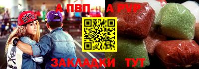 мдпв Донецк