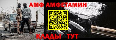 мдпв Донецк