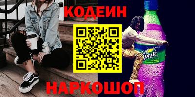 мдпв Донецк