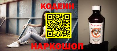 героин Донской