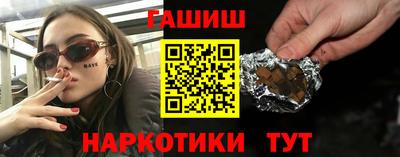 героин Донской