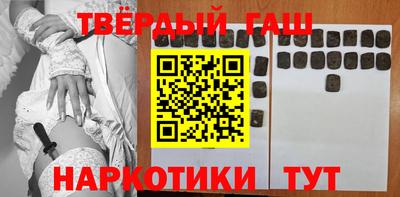 героин Донской