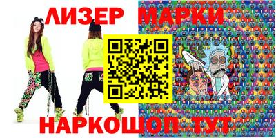 мдпв Донецк