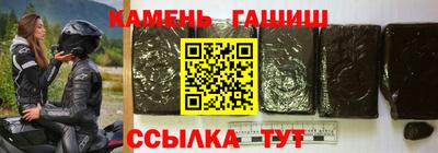 кокс Дубна