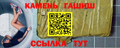 мдпв Донецк