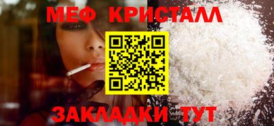 кокс Дубна