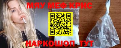героин Донской