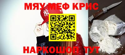 кокс Дубна