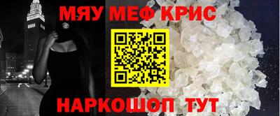 героин Донской